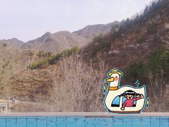 -北京山里寒舍度假酒店