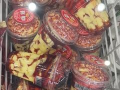 -大桥道食品商店(咸阳路店)