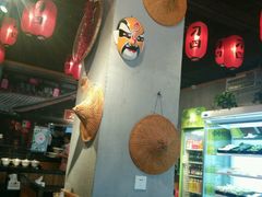 -刁四麻辣烫(裕华店)