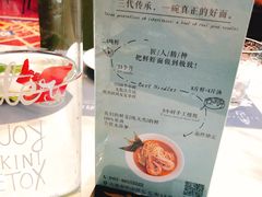 -南山鲜虾面·活鲜小馆·海味大连菜(南山总店)