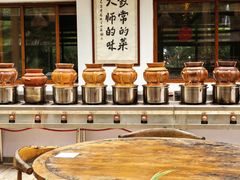 -丫口花园餐厅·融合菜