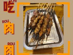 -京城北门羊蝎子铜锅涮肉(总店)