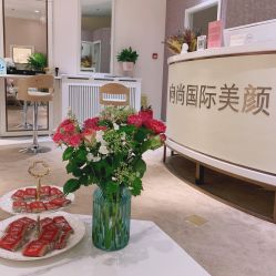 -UP&UP·半永久眉毛眼线机器野生眉