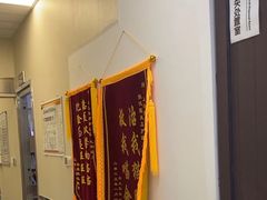 -爱妮康宠物医院·干细胞免疫细胞·肿瘤·心脏(张江店)