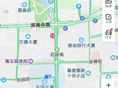 -美极鲜食坊(宝安南路店)