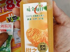 -全家便利店(襄阳南路店)