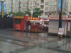 -绝味鸭脖(万家广场店)