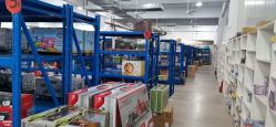 -逝水玩具折扣店