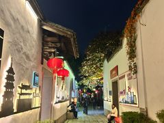 -三坊七巷历史文化街区