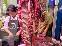-全好食潮汕牛肉火锅(泗洲路店)