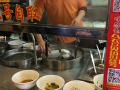 -味然香(起义路店)