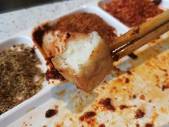 特色烤豆腐-玉善烧烤串城(长春总店)