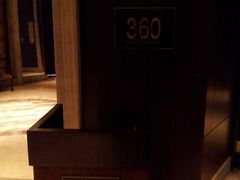 门面-广州花园酒店·凌璇阁旋转餐厅CAROUSEL360