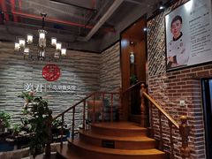 -姜君·千岛湖鱼头馆(浦东大道店)