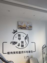 -UGIRL有个美甲