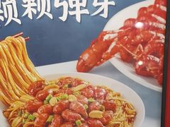 -回味鸭血粉丝汤(砂之船店)