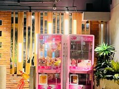 -蘸小院铁锅炖·蘸酱菜·东北菜(怀远门店)