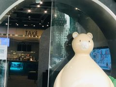 门面-SENTEA森茶(麦地丽日店)