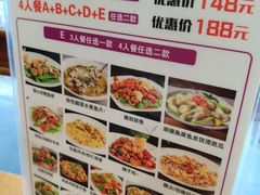 -正德顺順德雙皮奶(中信店)