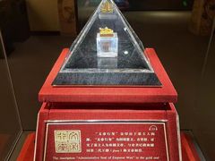 -南越王博物院