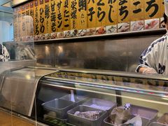 -元祖ぶっち切り寿司 魚心(三宫店)