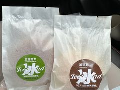 -GAONNURI加温努力(马场店)