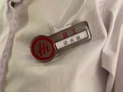 -海底捞火锅(翔龙天地广场店)