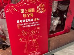 -星巴克臻选(南京金茂览秀城店)