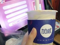 -加减茶饮(高沙店)