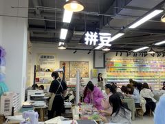 -郑在DIY·潮玩银饰绘画手作(中央大道旗舰店)