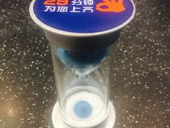 -眉州东坡(博雅店)