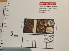 -肥肥虾庄·金牌油焖大虾(杨园滨江时代walk店)