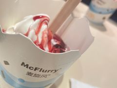 -麦当劳(天兴罗斯福店)