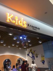 -Mengbaby·萌宝贝儿童理发(保利广场店)