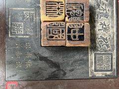-中国翰园碑林