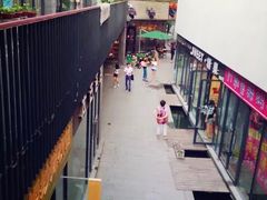 -泉乐坊步行街(烟酒特产平价超市店)