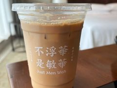 -敏华冰厅(天河城店)