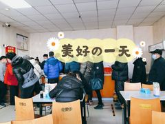 -洪峰浩老北京烧饼夹肉(角门路店)