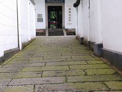 -北山街历史文化街区
