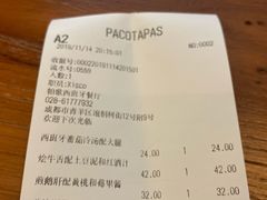 账单-帕歌西班牙餐厅paco tapas