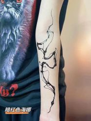 点击看大图 -海王刺青·纹身·穿孔饰品·TATTOO