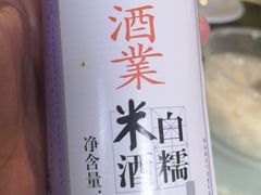-涌上外婆桥(南塘店)