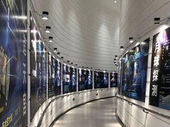-梦东方未来世界航天主题乐园