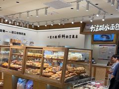 -小飞象面包公社(珠江路金鹰店)