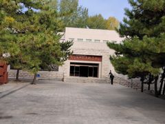 -平北抗日战争纪念馆