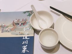 -眉州东坡(国贸店)
