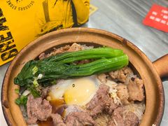 -超记煲仔饭(北京路店)