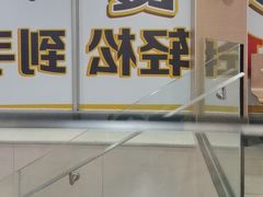 -麦当劳(得来速车道点餐 五里墩店)