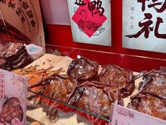 -捶糖帮桂林特产伴手礼(西街店)