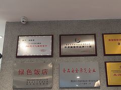 -赶海部落海鲜城(海阳路店)